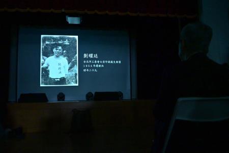 陳院長今（19）日出席「519 白色恐怖記憶日」宣示大會照片 共9張 　共9張