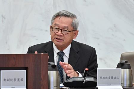 2025年10月23日行政院副院長鄭麗君主持行政院「體育暨運動發展部」諮詢小組第6次會議 　共9張