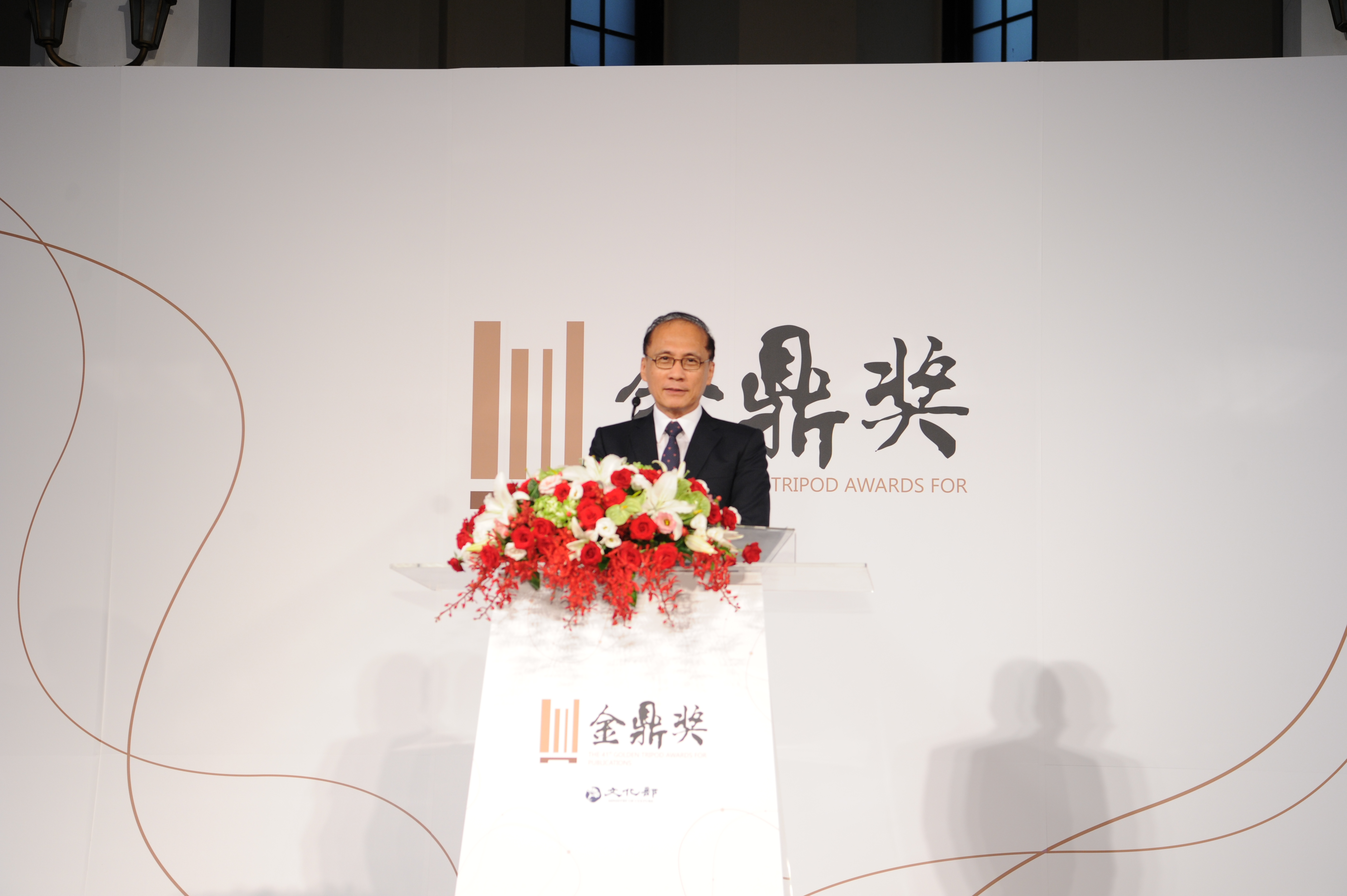 出席金鼎獎向出版人致敬 林揆盼台灣出版業走在時代尖端並蓬勃發展　共2張