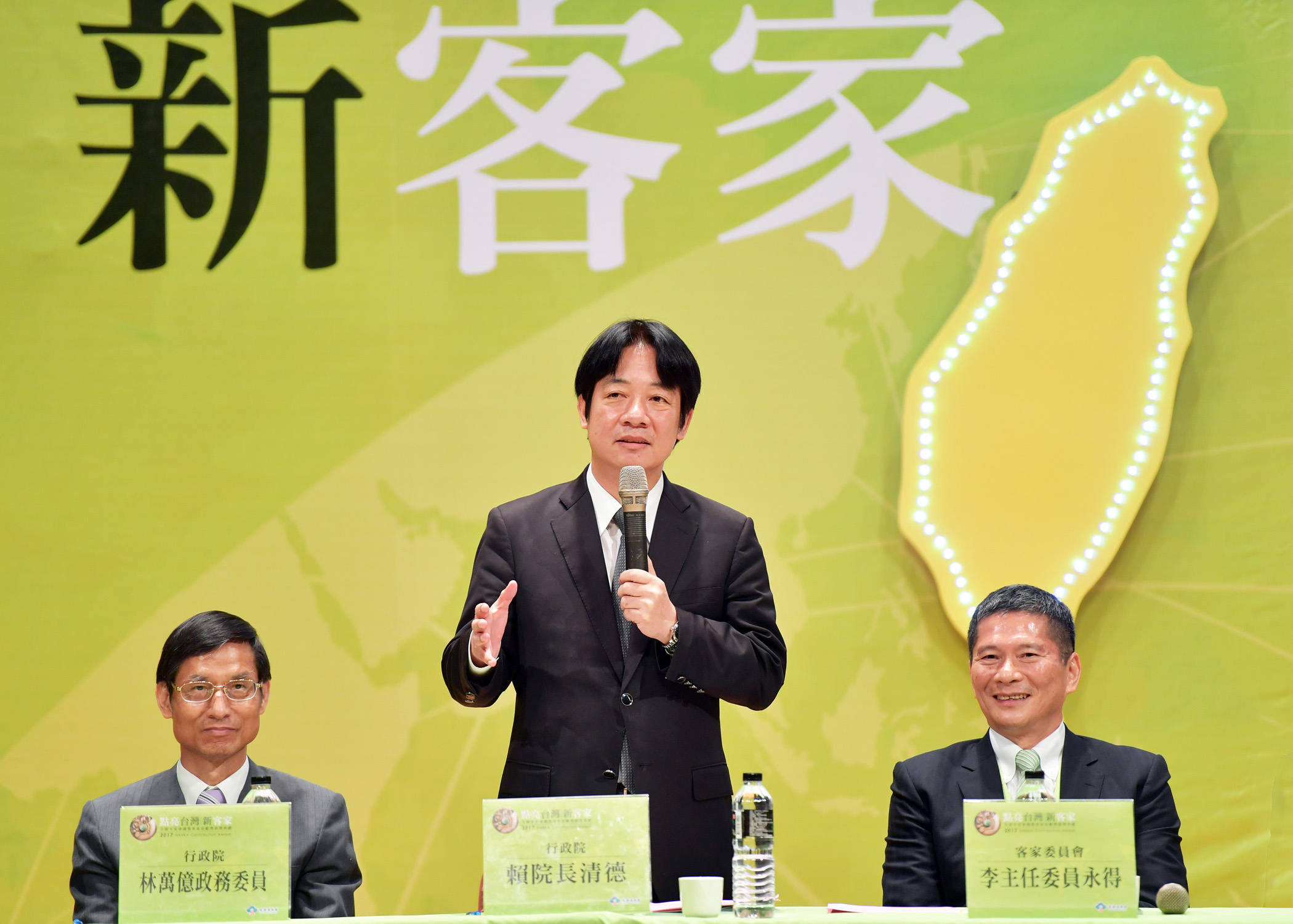 賴揆：以多元尊重的族群發展政策推動客家文化　共5張