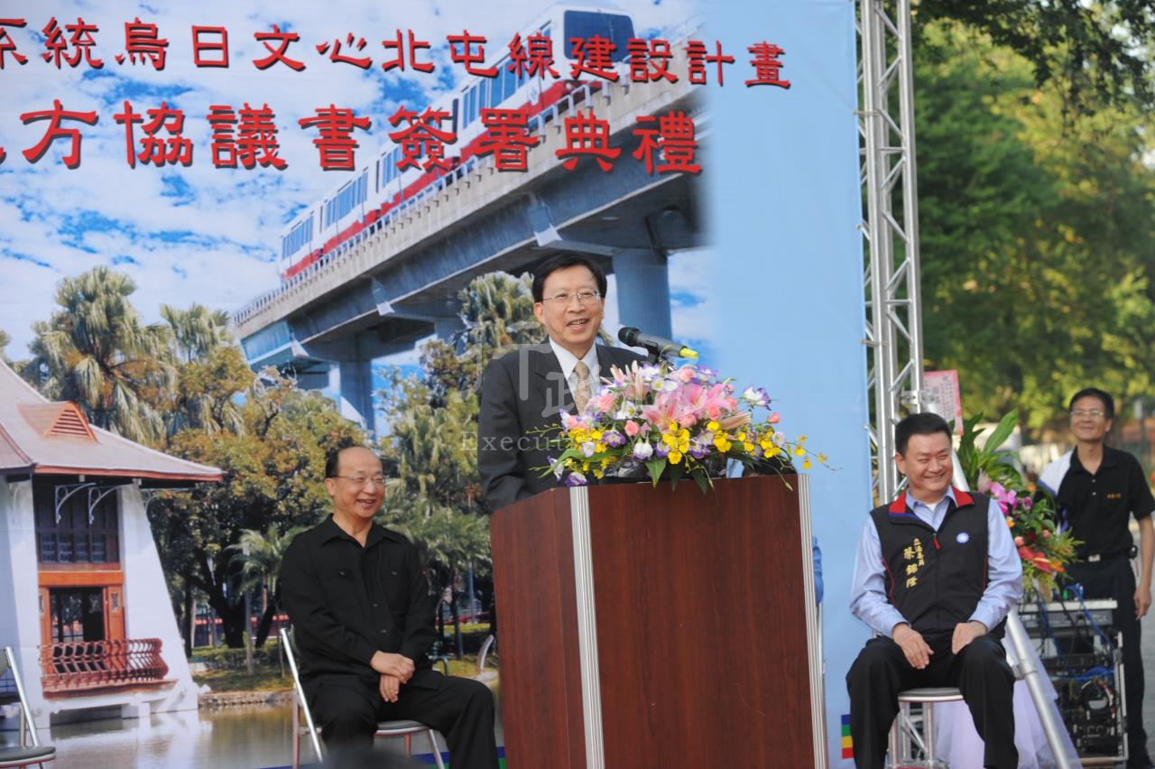 劉兆玄院長出席台中都會區大眾捷運系統建設與營運三方協議書簽署典禮 共2張 　共2張