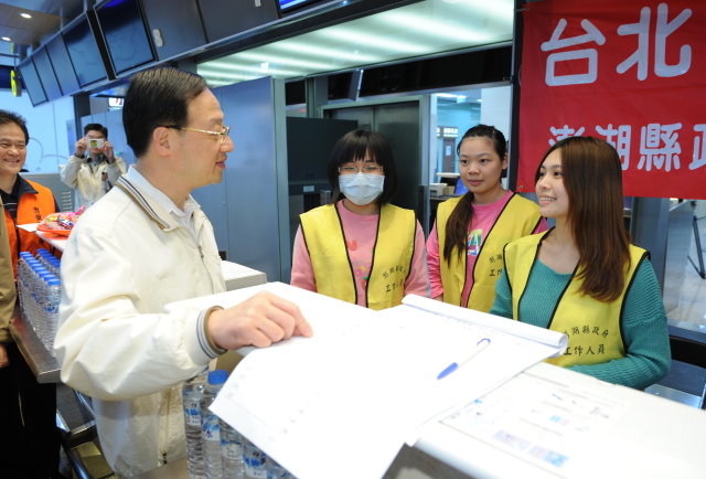 江揆：因應春節疏運 提供民眾安全、有效率及貼心的便民服務 　共2張