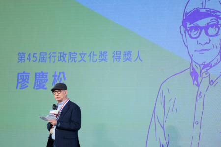 2026年8月5日行政院長卓榮泰出席「第45屆行政院文化獎頒獎典禮」 　共8張