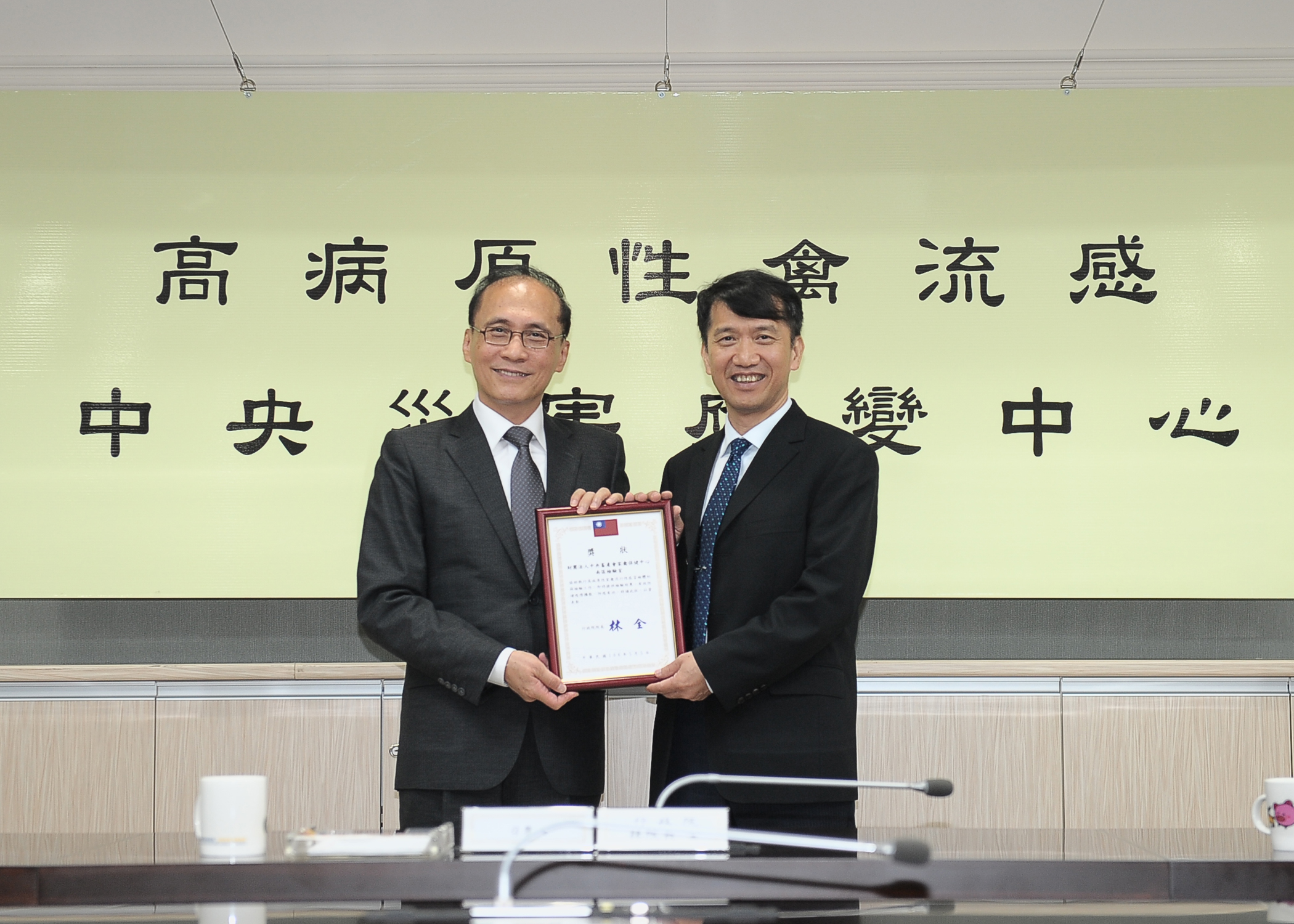 林揆：禽流感防疫回歸常態運作 仍請農委會持續保持警戒 　共3張