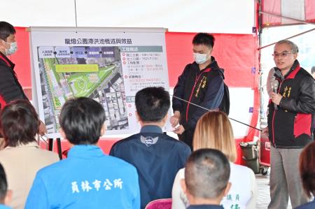 2024年3月11日-2行政院長陳建仁視察彰化縣員林市龍燈公園滯洪池工程2　共9張