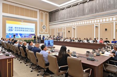2024年9月9日行政院長卓榮泰出席「體育暨運動發展部諮詢小組第1次會議」