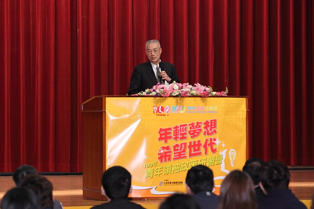 吳揆出席「100年青年領袖政策研習營」與「2011台灣國際蘭展」 　共1張