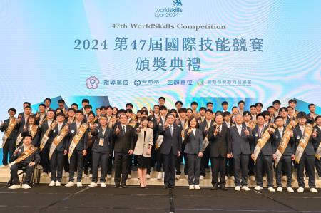 2024年9月30日行政院長卓榮泰出席「2024第47屆國際技能競賽頒獎典禮」S__135364720_0　共10張