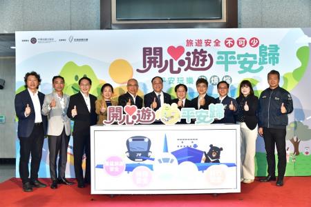 記者會_照片 　共1張