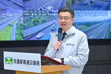 2025年1月25日行政院長卓榮泰視察高公局局本部交控中心　共7張
