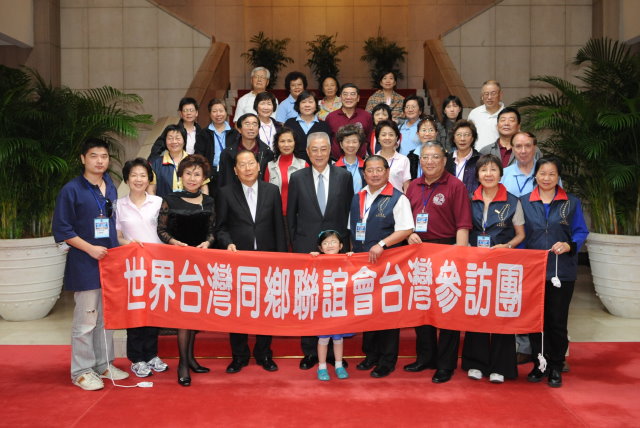 行政院吳院長接見世界台灣同鄉聯誼會代表 　共1張