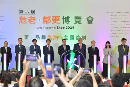 2024年9月21日行政院長卓榮泰出席第六屆危老+都更博覽會開幕式S__134545425_0　共12張