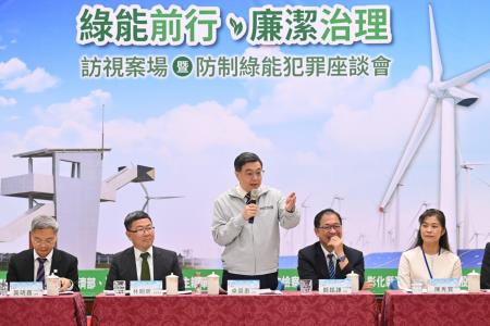 2026年9月4日行政院長卓榮泰出席「綠能前行．廉潔治理」防制綠能犯罪座談會 　共4張