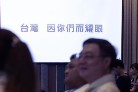 2025年8月21日行政院長卓榮泰出席2025年成都世界運動會代表團返國餐會 　共10張