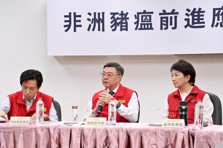 2025年10月23日行政院長卓榮泰視導非洲豬瘟前進應變所。 　共6張