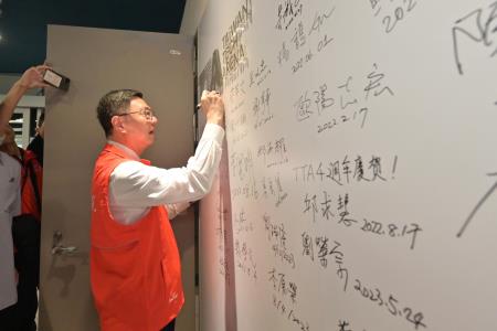 20240615行政院長卓榮泰視察「臺南沙崙智慧綠能科學城」 _1_ 　共9張
