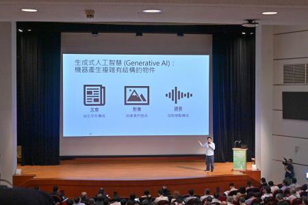 鄭副院長今（14）日出席三級機關副首長及二級機關司處長AI共識營照片 共3張 　共3張