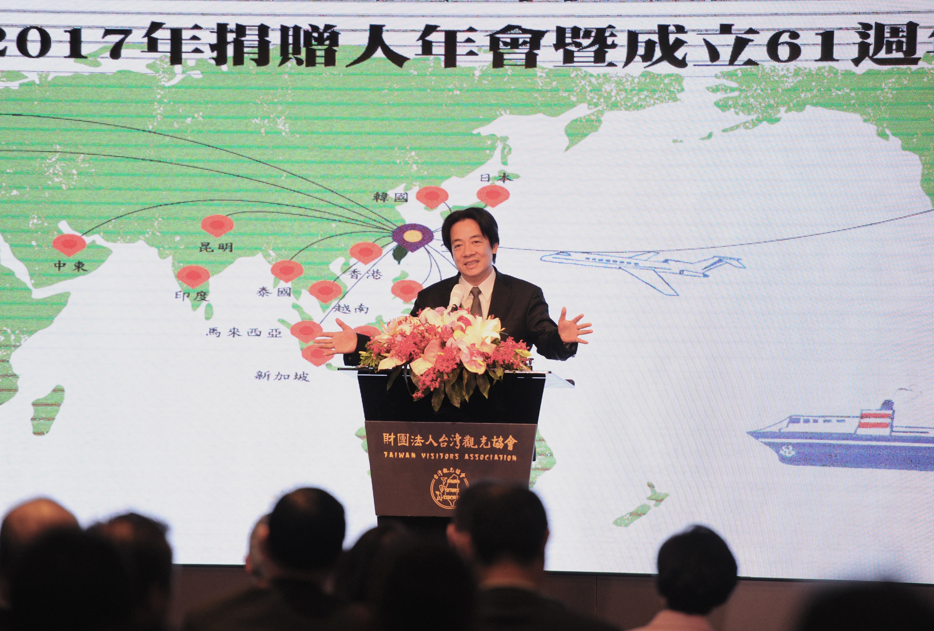 賴揆：以具體行動支持觀光產業  持續優化台灣觀光資源　共3張