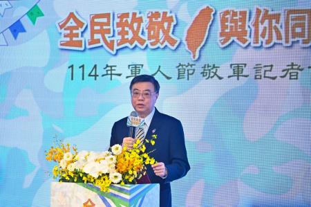 2025年8月6日行政院長卓榮泰出席「114年軍人節敬軍記者會」　共6張