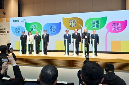 2025年1月14日行政院長卓榮泰出席「中小微企業多元振興發展計畫」啟動儀式。　共7張