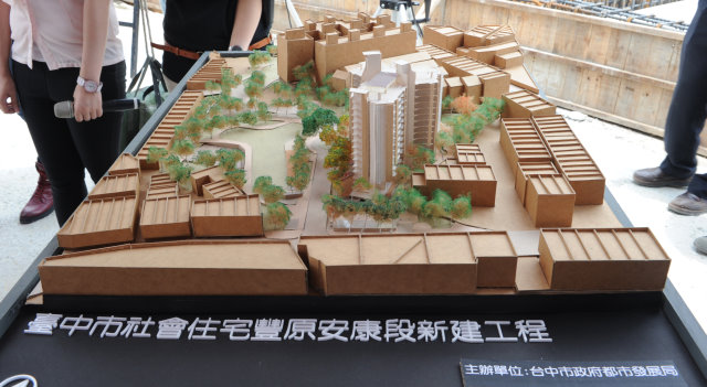落實居住正義 林揆：中央地方合作推動社會住宅政策