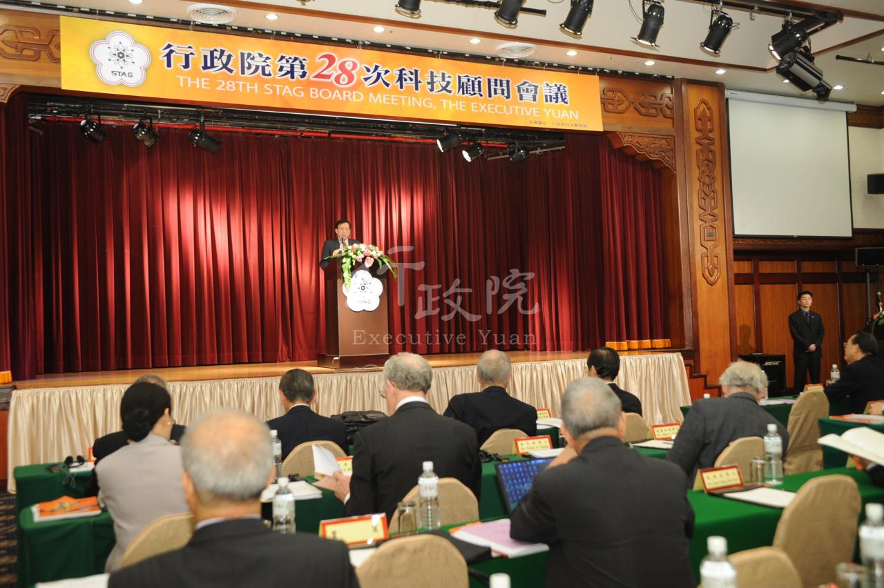 劉兆玄院長出席行政院第28次科技顧問會議開幕典禮 共2張 　共2張