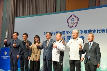 2025年2月18日行政院長卓榮泰出席2025年第9屆哈爾濱亞洲冬季運動會代表團返國餐會　共8張