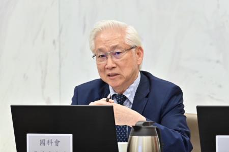 2024年5月1日行政院長陳建仁主持行政院性別平等第30次委員會議S__10158094_0 　共8張