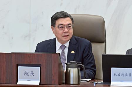 2025年11月20日行政院長卓榮泰主持行政院114年第5次治安會報 　共5張