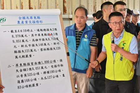 卓院長今（5）日視察「佳冬蓮霧田區（含屏東縣農產品受損情形）」照片_4 共8張