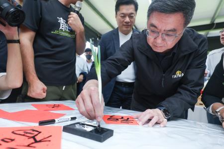 2024年11月9日行政院長卓榮泰訪視青出宜蘭合作社