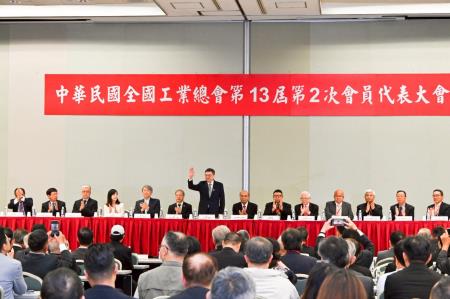 2025年4月17日行政院長卓榮泰出席「中華民國全國工業總會會員代表大會」　共6張