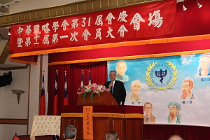 吳揆：簽署兩岸經濟協議，保障台灣安全繁榮 　共1張