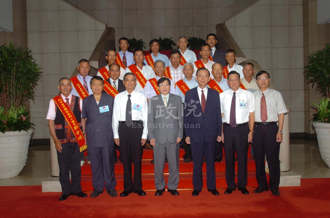 劉兆玄院長接見97年度全國模範水利小組長代表一行 共2張 　共2張