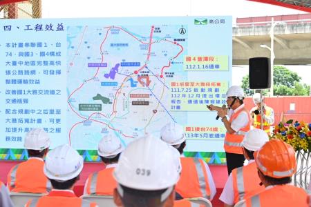 2023年7月10日行政院長陳建仁視察國道1號增設銜接台74線系統交流道工程_2