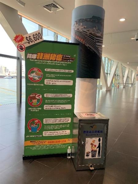 圖1_高雄港旅運場站宣導文宣_高雄分公司提供_ 　共3張