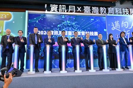 2024年11月14日行政院長卓榮泰出席「113資訊月暨臺灣教育科技展」開幕典禮 _3_.jpg