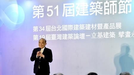 2022年12月11日行政院長蘇貞昌出席2022國家工藝成就獎頒獎典禮S__114081890　共10張