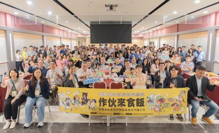 (圖片說明)115年食安共識營團體照