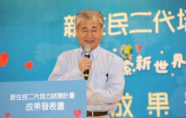毛揆：新住民培力計畫 看見新住民的活力、自信與驕傲 　共3張