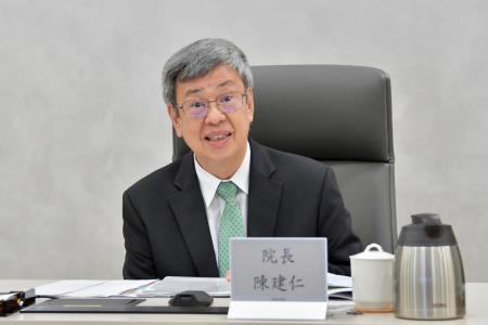 2023年9月13日行政院長陳建仁主持原住民族基本法推動會第16次委員會議 　共10張