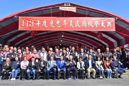 卓院長今（3）日出席「財團法人臺灣省新竹縣褒忠亭113年度秋祭大典」照片 共8張　共8張