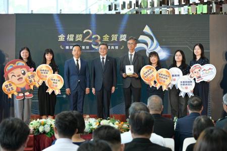 2026年9月7日行政院長卓榮泰出席第23屆機關檔案管理金檔獎暨金質獎頒獎典禮 　共7張