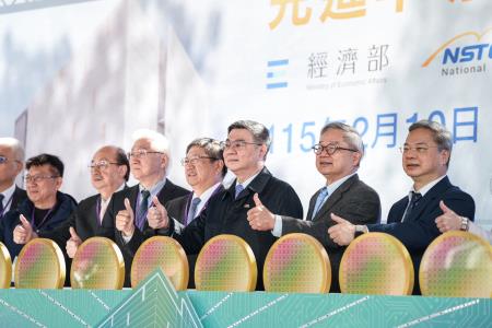 2026年2月10日行政院長卓榮泰出席「先進半導體研發基地新建工程」動土典禮　共6張