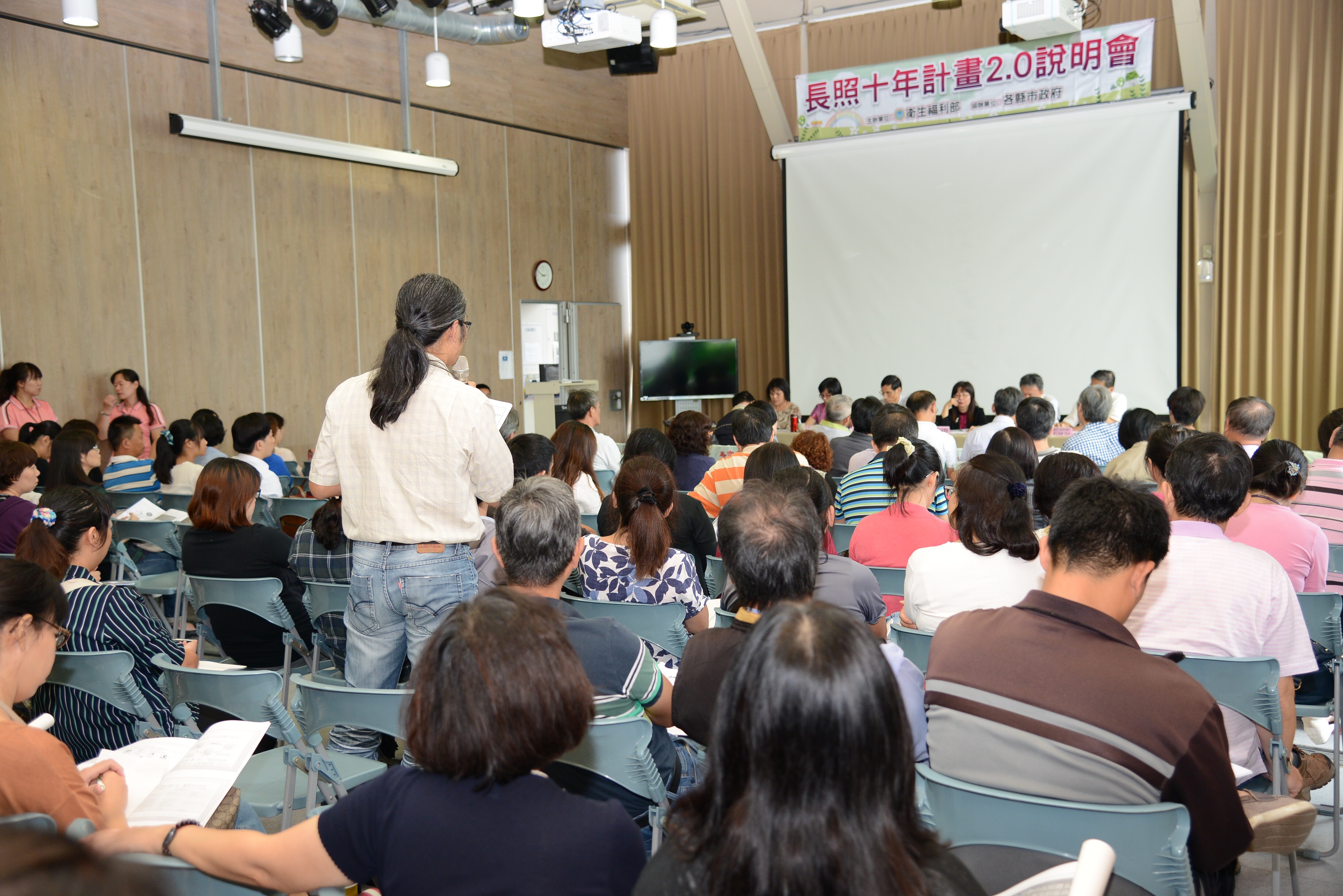 政院：中央、地方、民間團體攜手合作 建構宜蘭在地化長照體系 　共3張