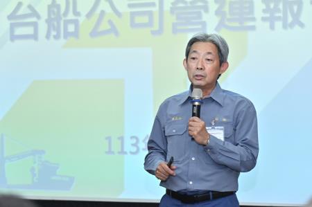 2024年9月6日行政院長卓榮泰參訪台灣國際造船股份有限公司 _7_　共7張