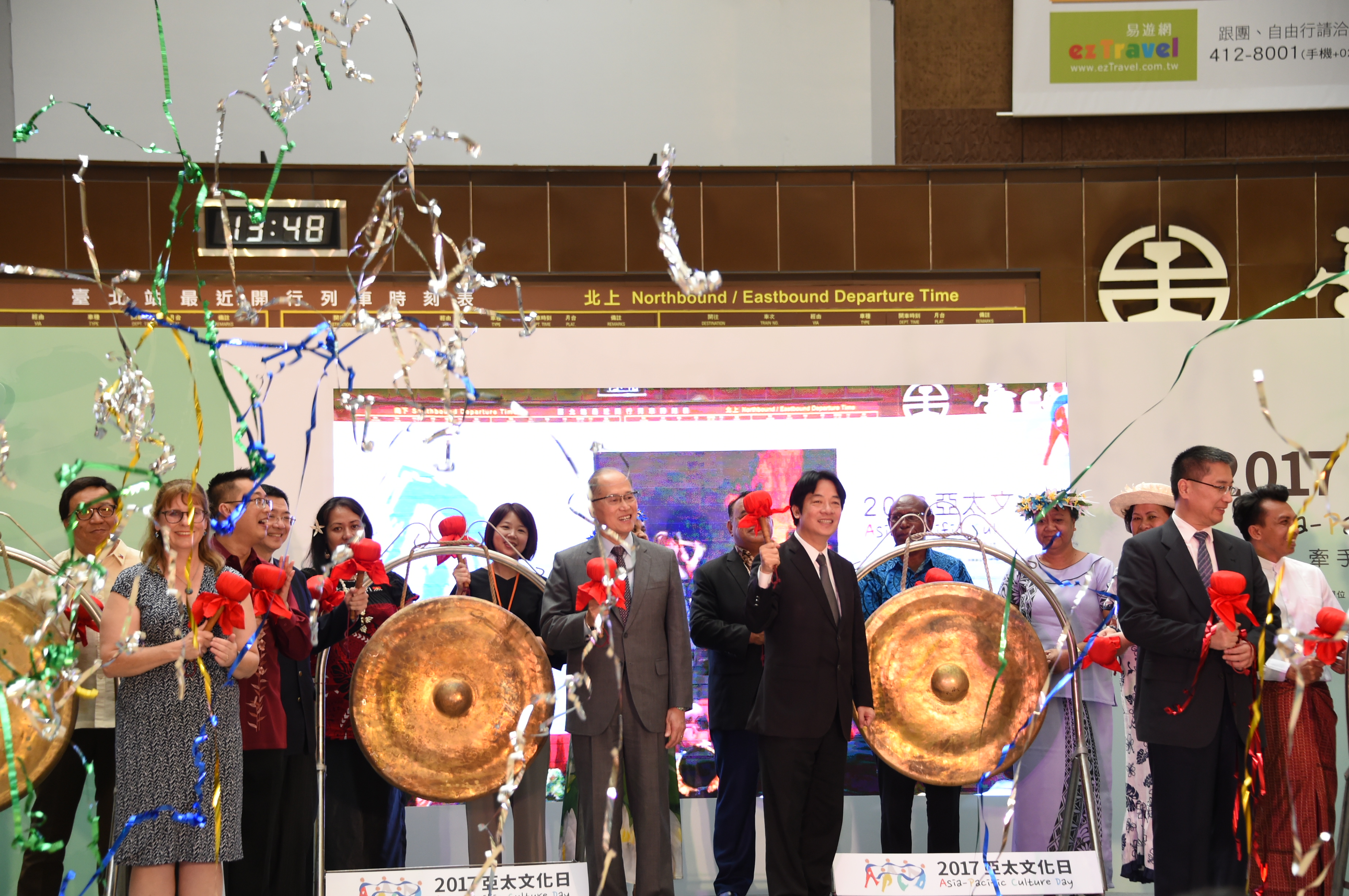 出席「2017亞太文化日」開幕典禮  賴揆：增進亞太各國交流與瞭解　共8張