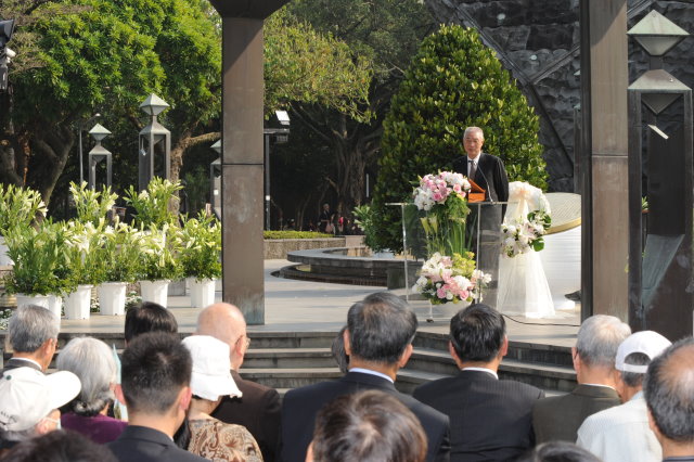 吳揆出席二二八事件64週年中樞紀念儀式 　共1張