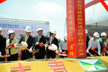 20180512行政院長賴清德出席國道2號大園交流道至台15線新闢高速公路工程開工動土典禮_3