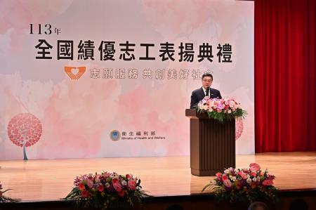 卓院長今（27）日​出席「​113年全國​績優志工表揚典禮」新聞照片 共8張　共8張
